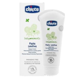 کرم سوختگی چیکو