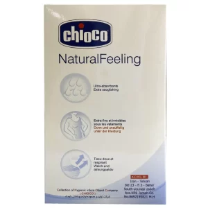 پد سینه یکبار مصرف چیکو ۳۰ عددی