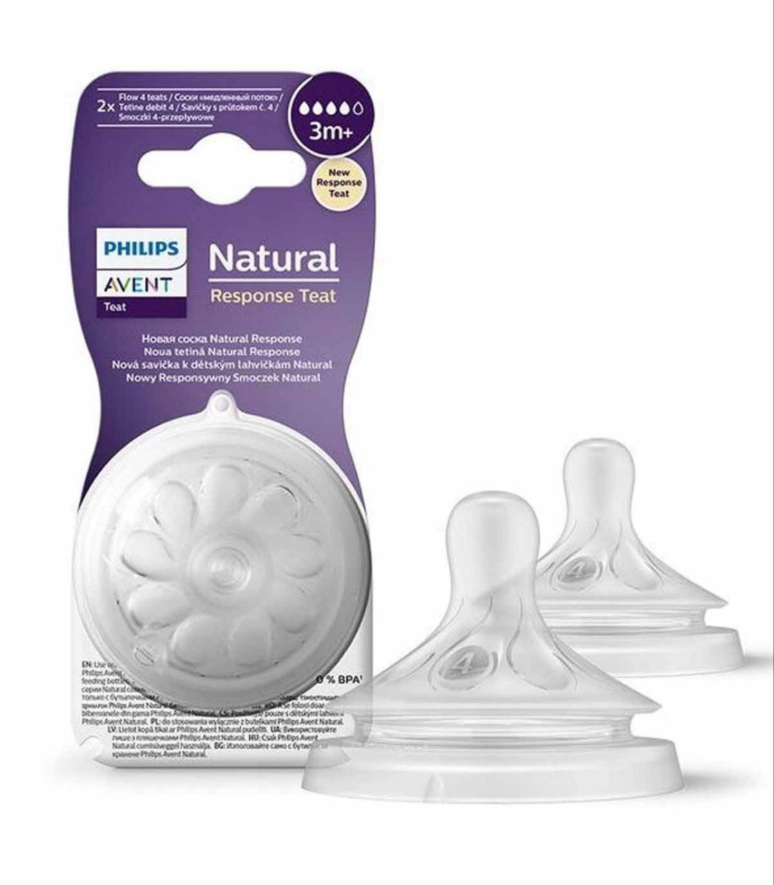 سر شیشه اونت