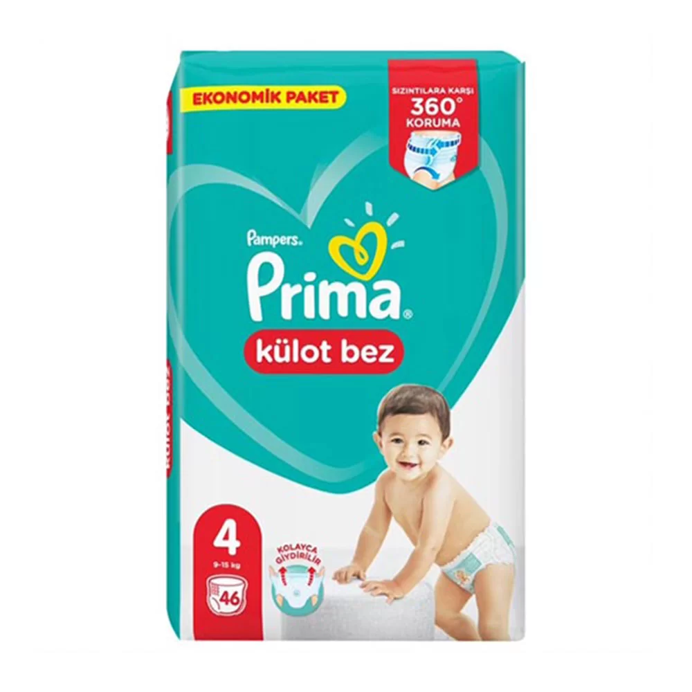 پوشک شورتی پریما