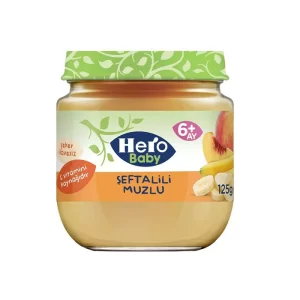 پوره هرو بیبی