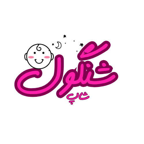 فروشگاه آنلاین شنگول شاپ